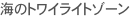 shapeimage_27_link_0
