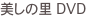 shapeimage_3_link_0