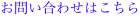 shapeimage_6_link_0